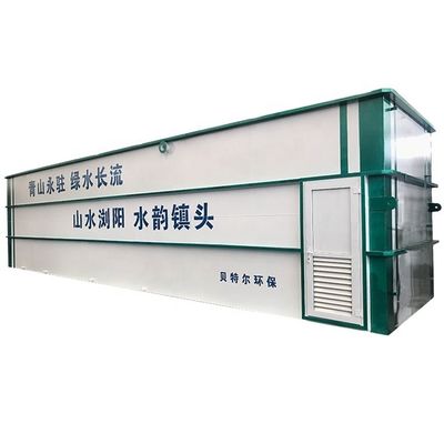 Trattamento delle acque reflue MBR Attrezzature integrate Trattamento completo con metodi biologici e chimici