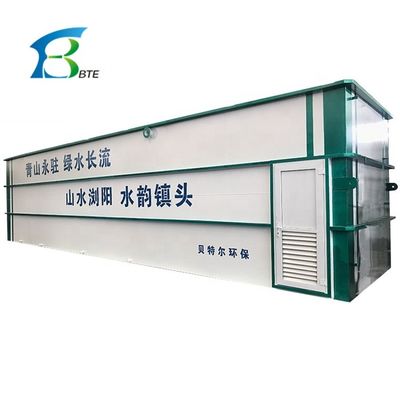 2023 MBR e metodo di scorie attive attrezzature di trattamento delle acque reflue combinate con potenza di 11 kW