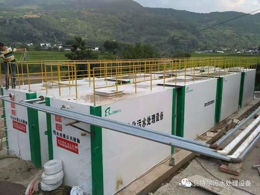 Centrale di trattamento delle acque reflue automatico 24 ore con tecnologia MBR per lavaggio auto