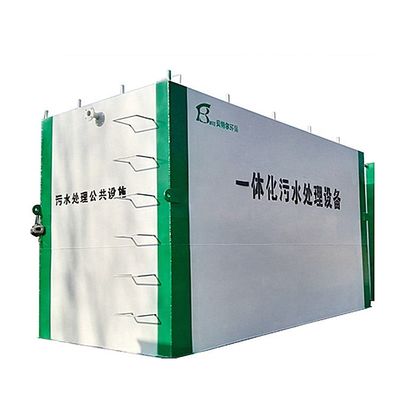 Impianto di trattamento delle acque reflue Filtro dell'acqua Industria AO MBR Macchina per il trattamento dell'acqua a membrana