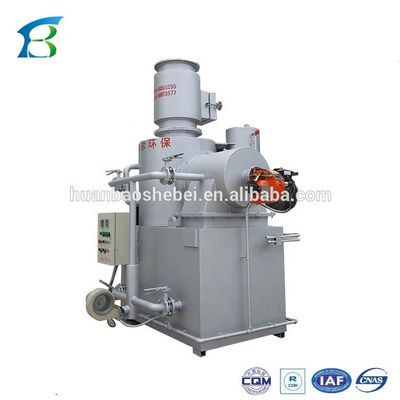 Incineratore di rifiuti a tecnologia di gasificazione pirolítica per una gestione ecologica dei rifiuti