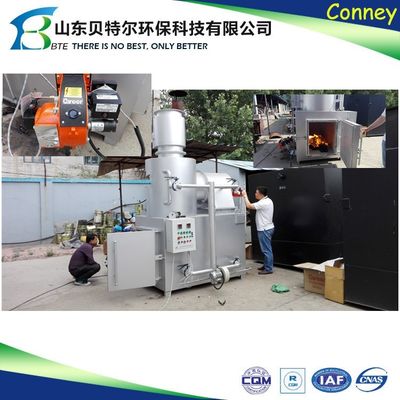 Incineratore per animali da compagnia personalizzato da clienti 1,7m*1,2m*2,3m