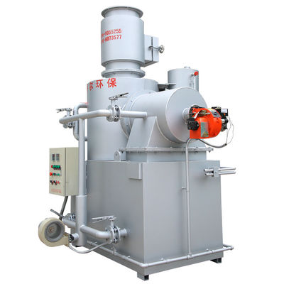 Incineratore di rifiuti senza fumo per lo smaltimento dei rifiuti ospedalieri 0,37 kW nei negozi di alimenti e bevande