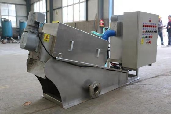 Voltaggio personalizzato 220V 380V Macchina portatile di deidratazione di fanghi per l'industria tessile