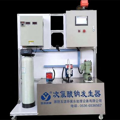 Linea di produzione di ipoclorito di sodio a concentrazione di 8000 ppm per negozi di abbigliamento