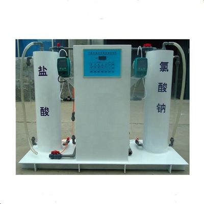 Generatore di diossido di cloro di purato per il trattamento dell'acqua 220V 380V