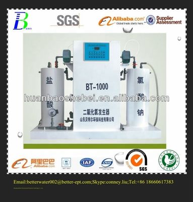 Generatore di diossido di cloro di purato per il trattamento dell'acqua 220V 380V