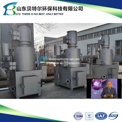 Componenti del nucleo del motore Combustibile diesel Incineratore per animali per lo smaltimento ecologico dei rifiuti