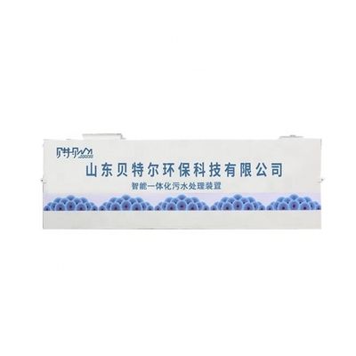 1 MBR Purificazione delle acque reflue Biotecnologia attrezzature di trattamento per imballaggi idonei al mare