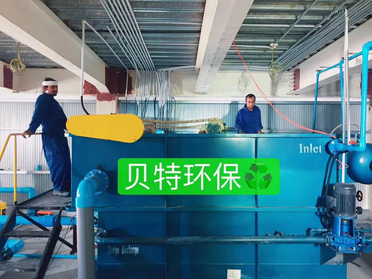 Purificazione dell'acqua industriale resa accessibile con Daf Machine Dissolved Air Flotation
