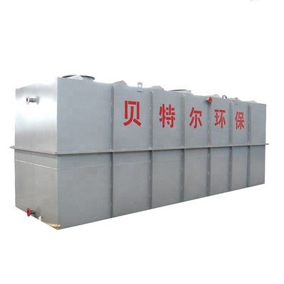 Video di ispezione in uscita fornito sistema di trattamento delle acque reflue MBR con risparmio energetico