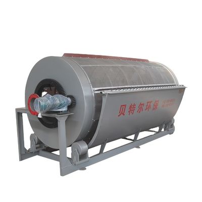 Microfiltro a tamburo rotativo per la filtrazione delle acque reflue industriali Capacità di 5-500cbm/h