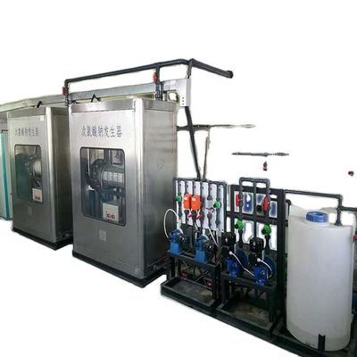 Funzione acqua salata Cella elettrolitica Generatore di cloro di acqua salata per YJE50-YJE-20000