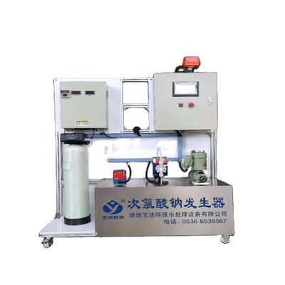 Funzione acqua salata Cella elettrolitica Generatore di cloro di acqua salata per YJE50-YJE-20000